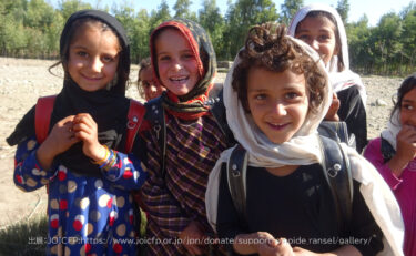 紛争が続くアフガンの児童に「思い出のランドセル」を！
